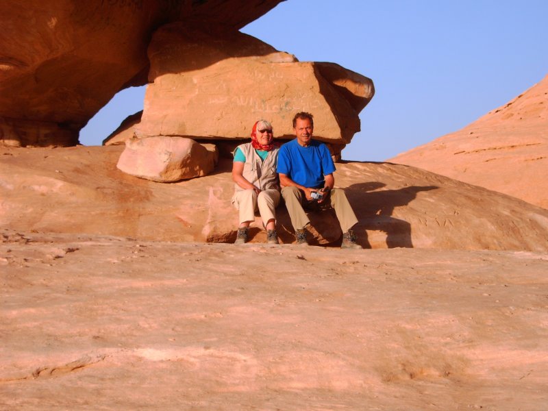 jordaniewadirum.jpg