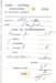 dromealboncampingsenaud6_small.jpg