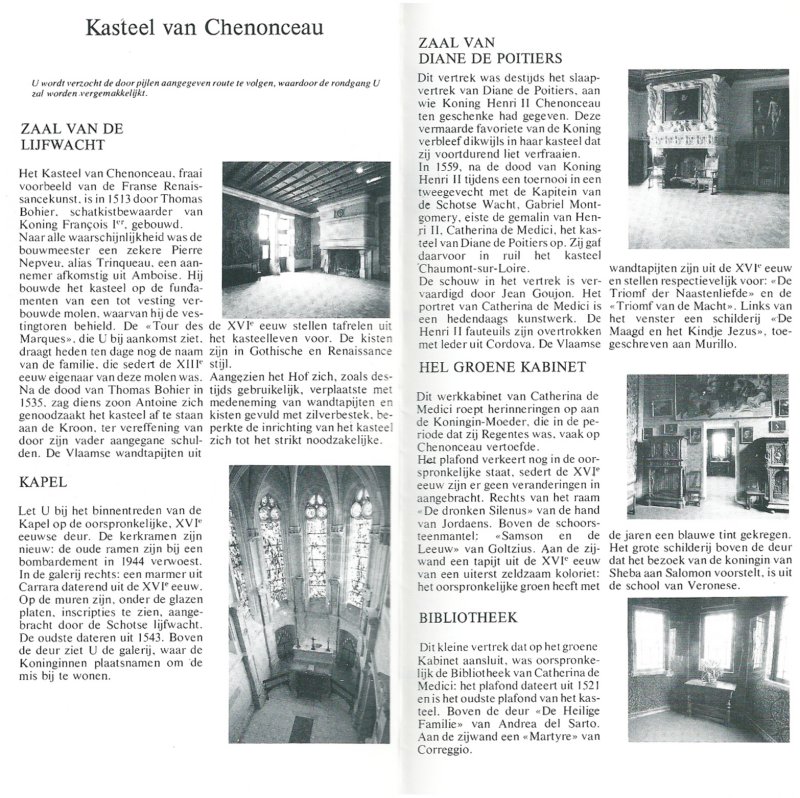 loirechateauchenonceaubeschrijving1.jpg