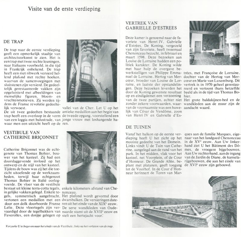 loirechateauchenonceaubeschrijving4.jpg