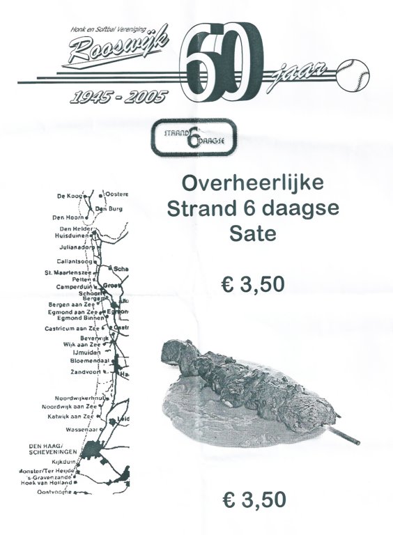 reclame.jpg